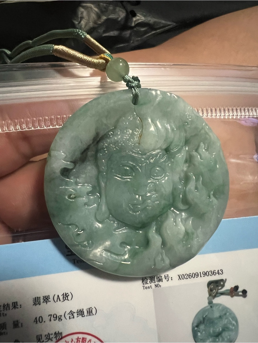 Green Two Faced Jade Buddha Pendant Necklace